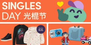 myToys Singles Day 2022