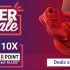 Schwab Singles Day 2018 – 11% Gutschein auf alles + 12€ Gutschein ab 30€ (günstige Apple Produkte)