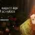 Hunkemöller Singles Day 2023: 20% Rabatt auf die gesamte Kollektion ab 28€ Bestellwert