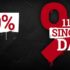 LIDL Singles Day 2021: Diverse Schnäppchen + Versandkostenfrei Gutschein
