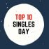 Douglas Singles Day 2022: 20% Gutschein ab 39€ + diverse Deals [bereits gestartet]